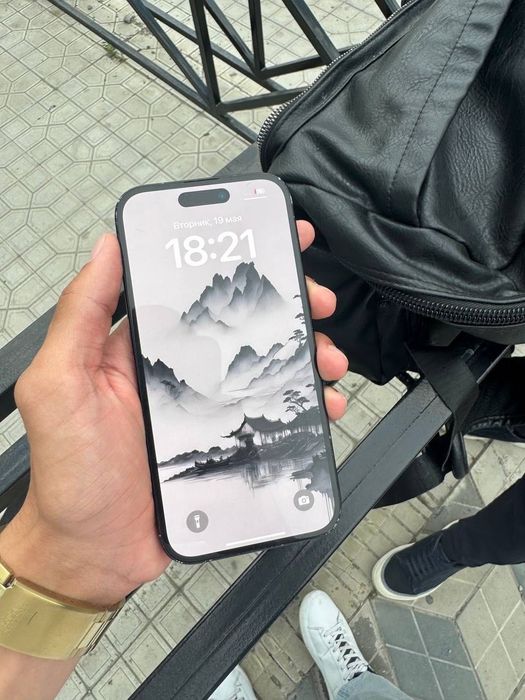 Iphone 15 bypass