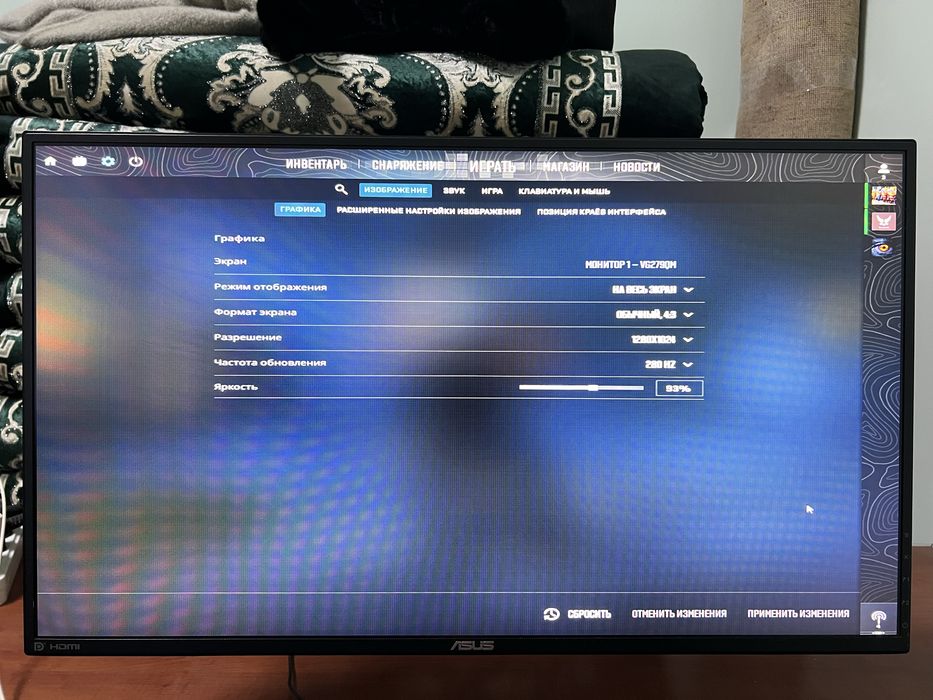 ASUS Tuf Gaming VG279QM 280hz 27 монитор