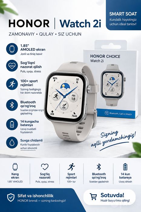 HONOR CHOICE Watch 2i — AMOLED Smart Watch