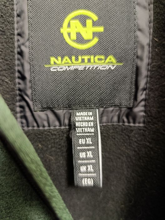 Куртка мужская осень весна