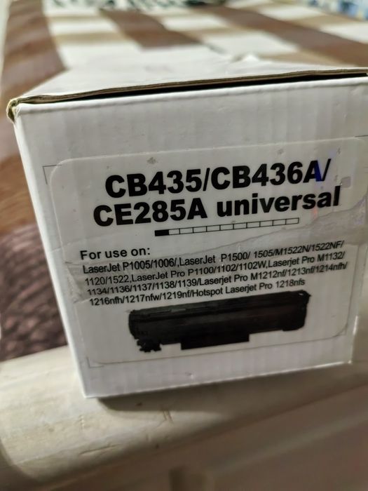 Картриджы для принтеров