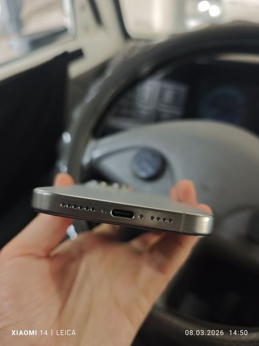 Iphone 15 pro max 1 tb