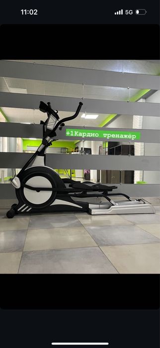 Продается Профессиональный Эллипс
