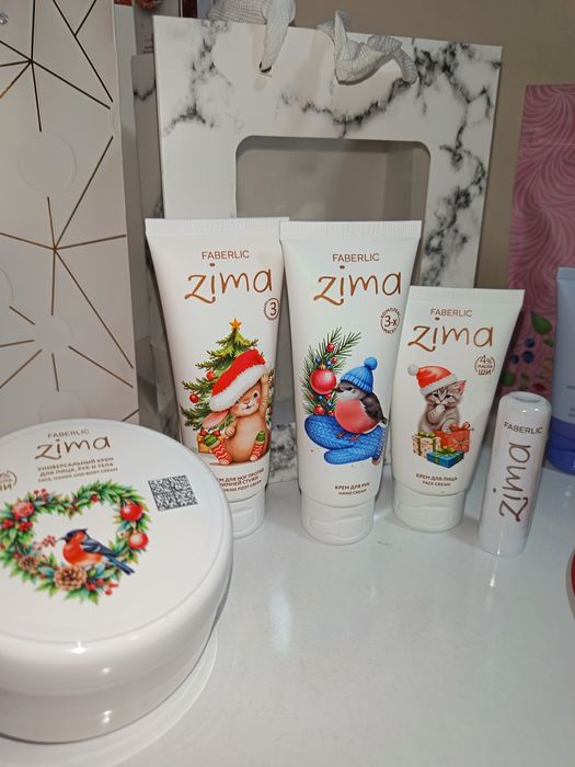 Набор Зима крема и Бальзам для губ. ПОДАРКИ НАБОР