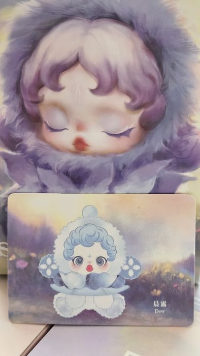 SKULLPANDA L'impressionnisme Series - POP MART, 100% AUTHE