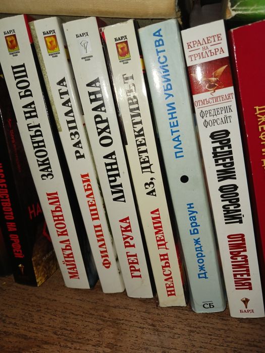 Художествена литература