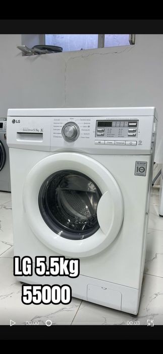 Стиральная машина Lg 6.5 кг стиральные машины