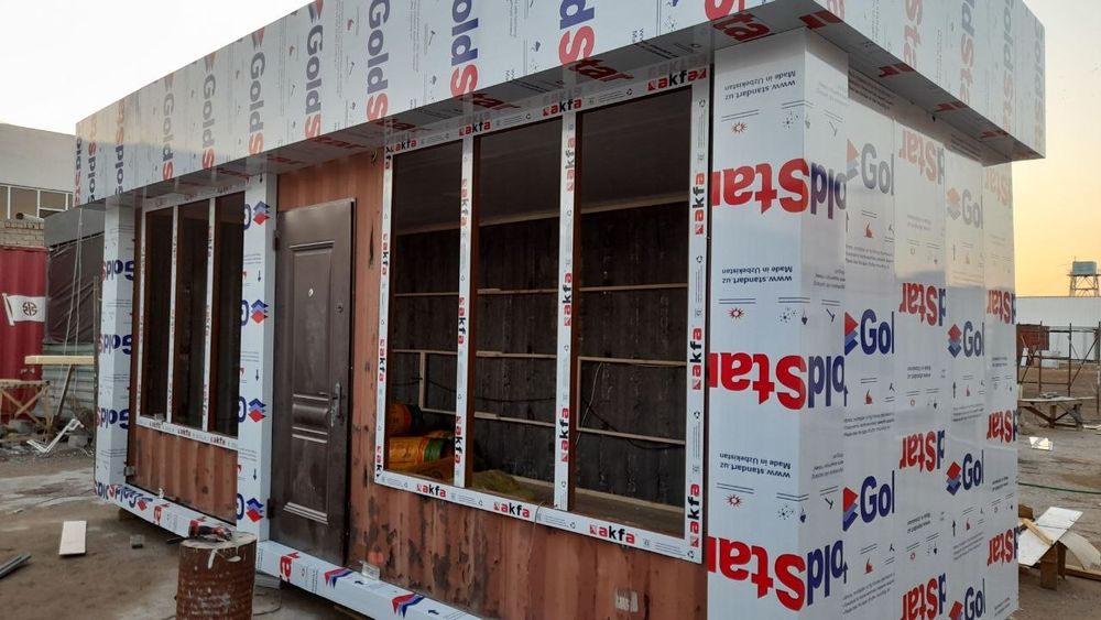 Konteyner | Kantenir | Контейнер | Кантейнер | БП - 31