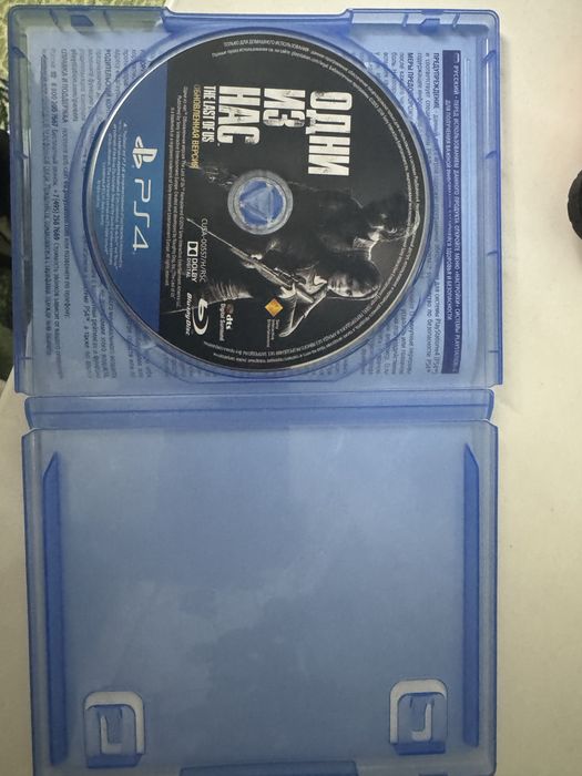 игровой диск last of us