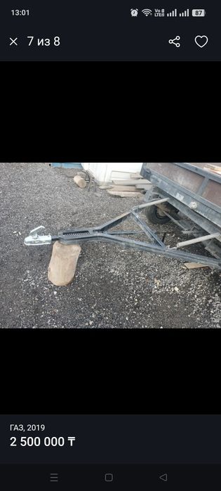 Продам прицеп категория ВЕ