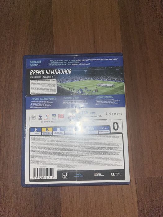 Fifa 19 на Playstation 4