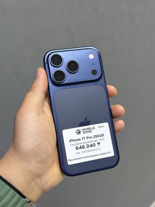 Iphone 17 Pro 256 GB 100% | Mobile Zone
