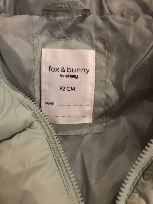 Яке за момиче 92 см.