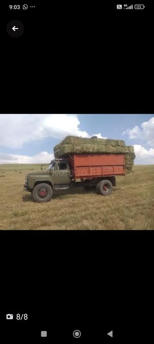 Газ 53 рамы бүтін