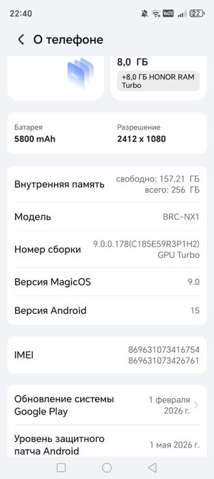Продам телефон Honor x9c