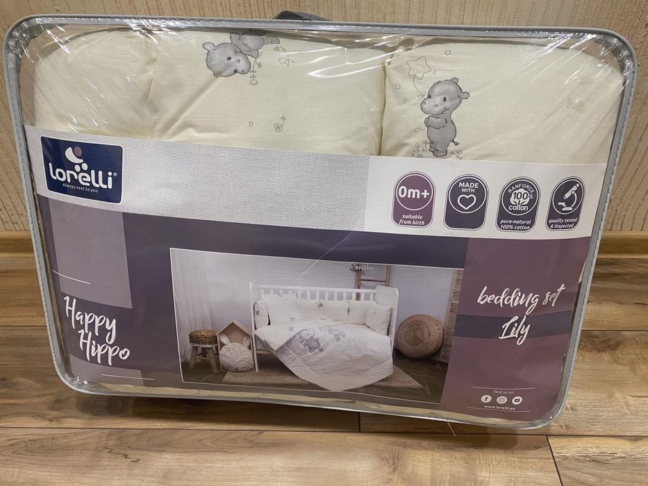 Бебешки спален комплект lorelli