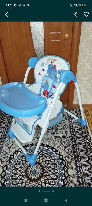 Срочно! Цены уточняйте! Новый!