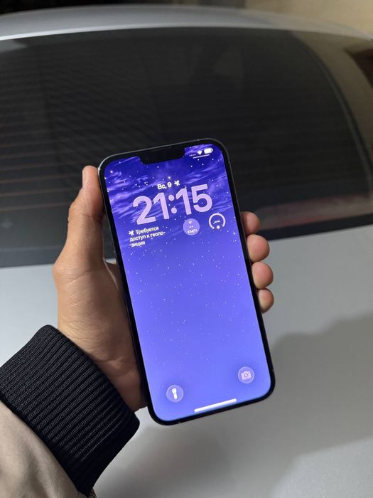 iPhone 13 Pro Max Yaxwlap oqila !!