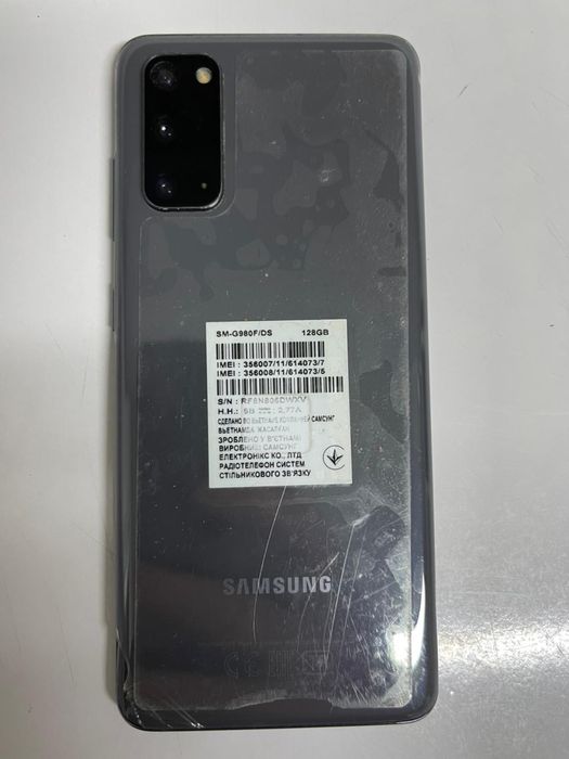 Самсунг S 20. Nokia 515  Б/у