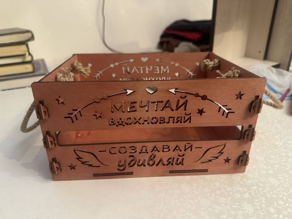 Подарочная коробка
