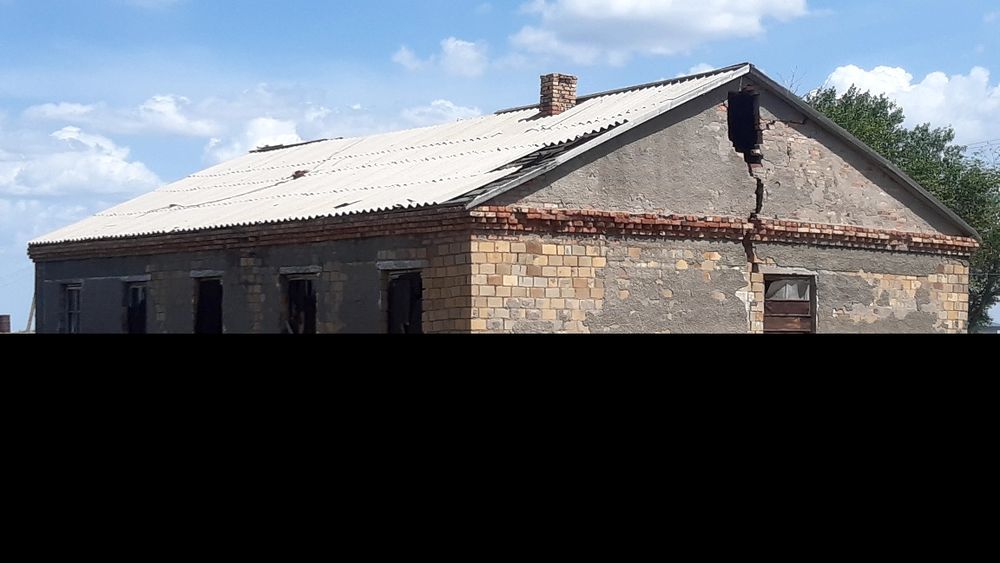 Продам Старый здания