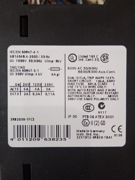 Тепловое реле Siemens