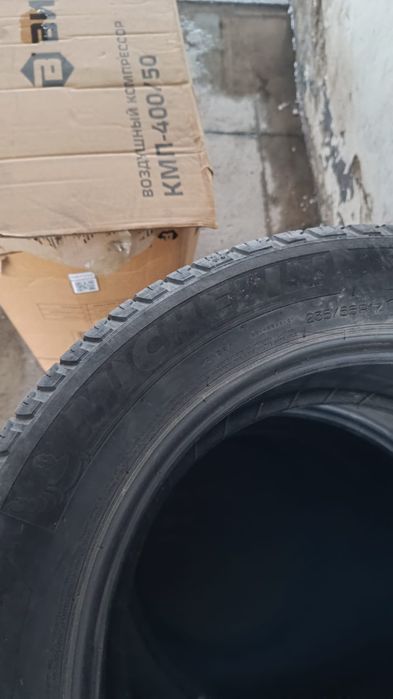 Продаются шины. В хорошем состоянии.