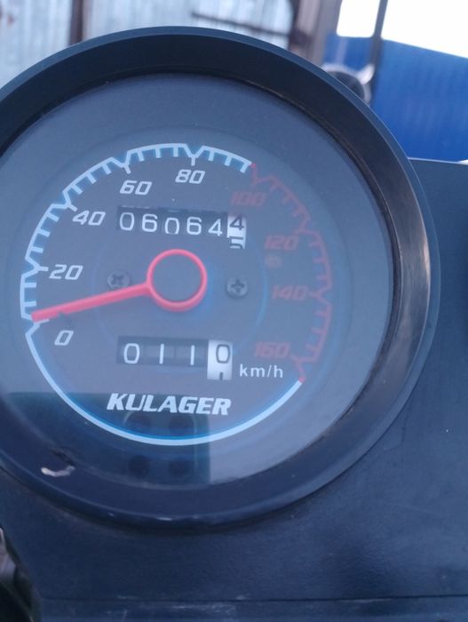 Кулагер 200куб в идеальном состоянии