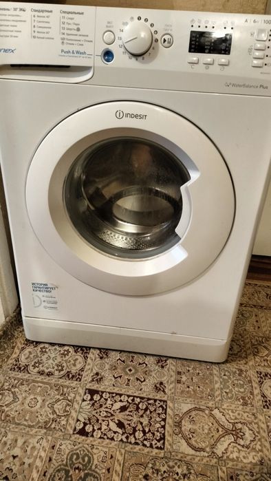 Продам стиралку Indesit