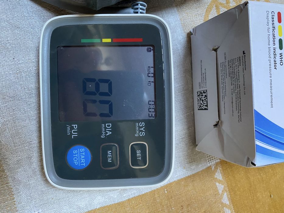 Апарат за кръвно налягане.