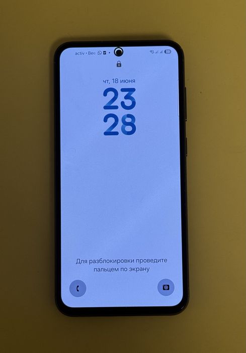 Samsung Galaxy S23 FE