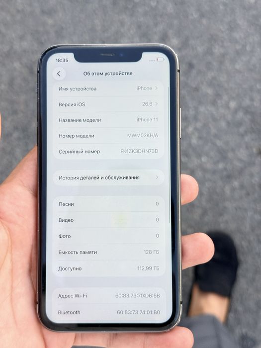 Iphone 11 qora 128