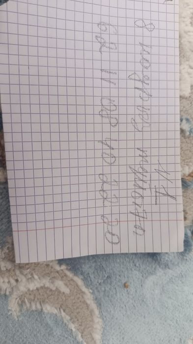 Берцы песочный новый