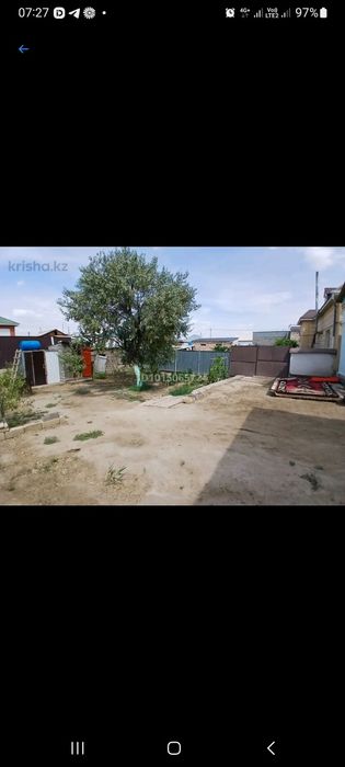 Продаётся дом в районе бастау