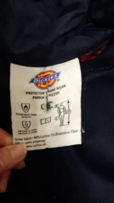 Спецовка куртка