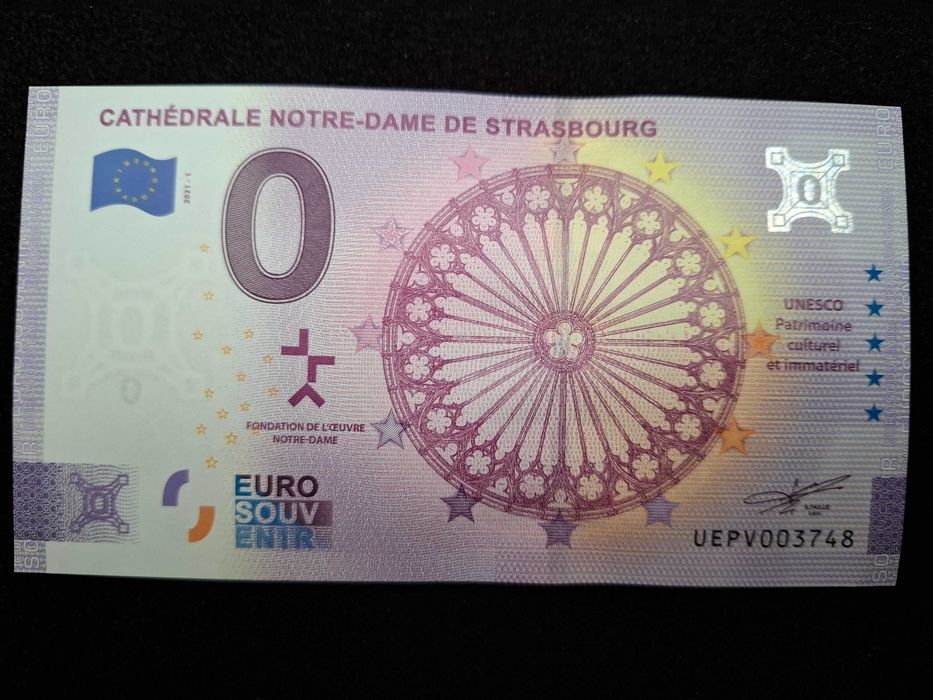 Сувенирна банкнота 0 €