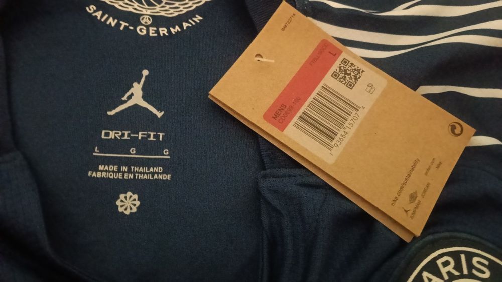 Tricou Jordan L PSG rezervare