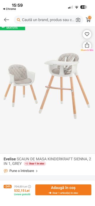 Vand scaun masa bebe