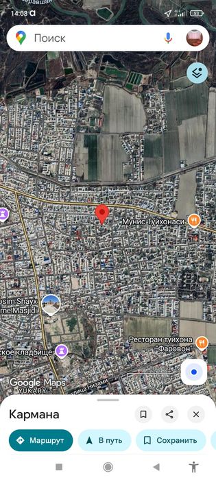 Нотурар жой кармана гулобод мфй сотилади