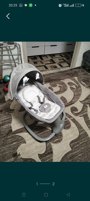 Шезлонг, качалка