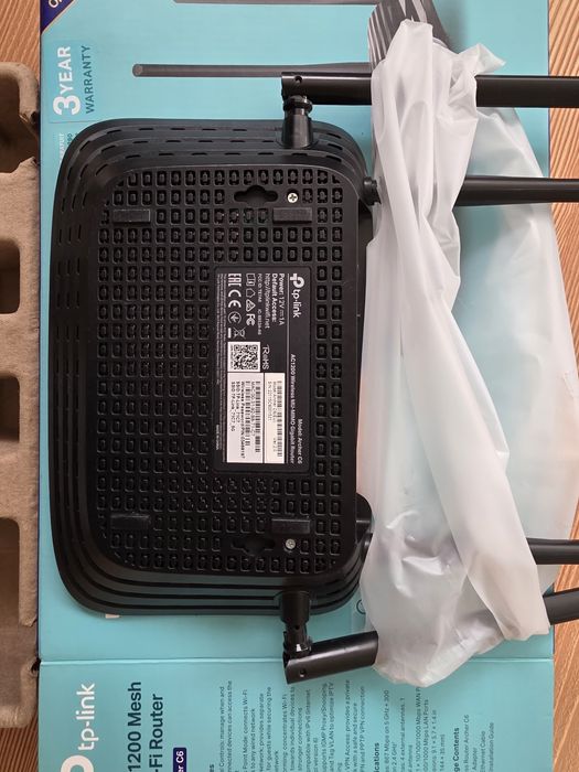 TP-Link Archer C6 (AC1200) - Високоскоростен Двубандов Wi-Fi Рутер