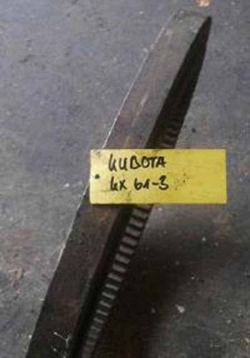 coroana rotire miniexcavator kubota kx 61-3