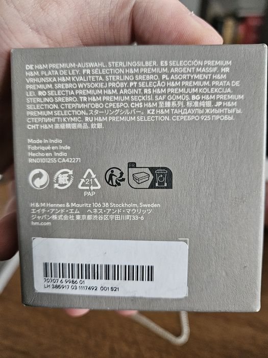 Lant/lănțişor de argint colecția de bijuterii H&M