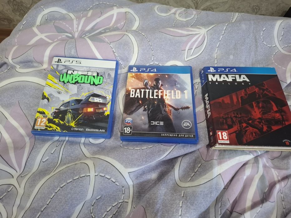 Игры пс4/5 ппппп