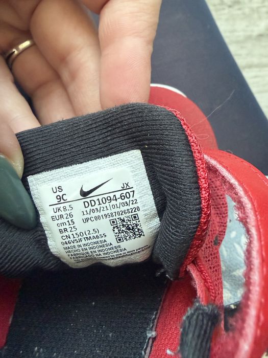 Revolution 6 Nike -26 номер маратонки