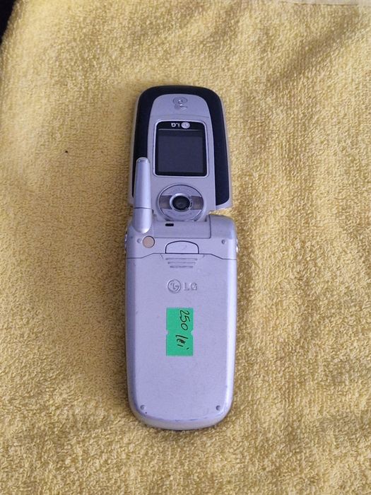 Telefon lg U8380