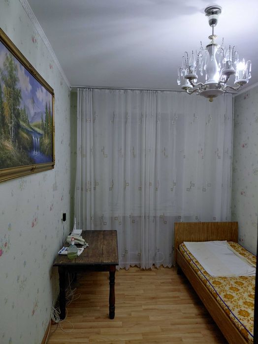 Недвижимость , обмен квартиры