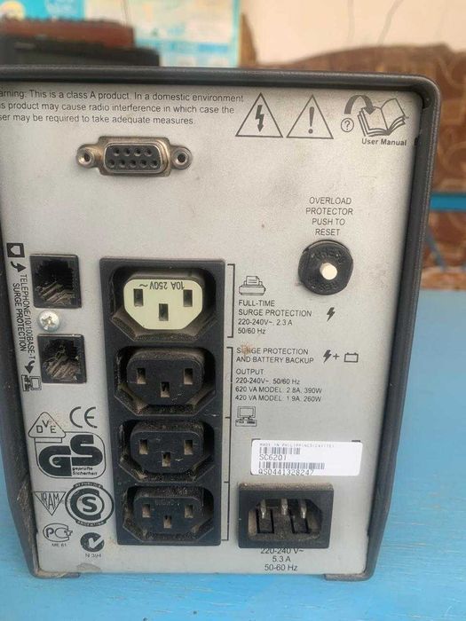 Компютер, принтер, УПС, мониторы