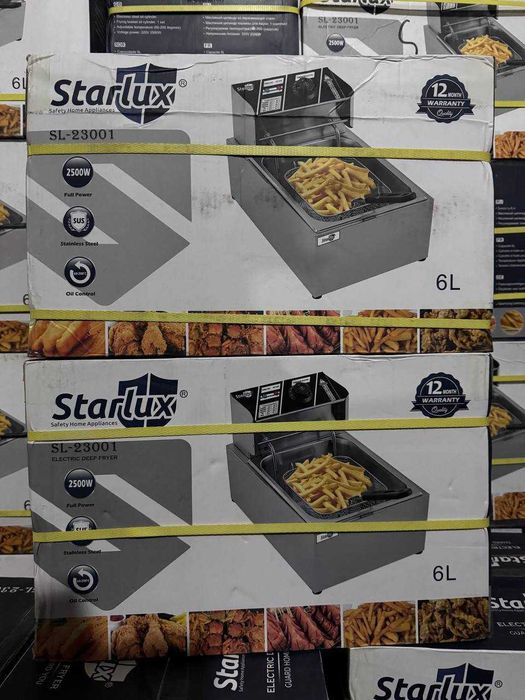 Фритюрницы starlux Оригинал +доставка