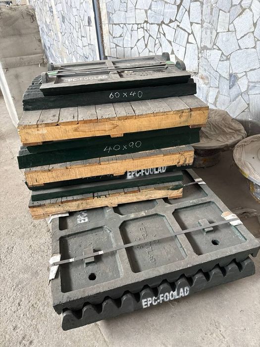 Плита (брон) щековой дробилки